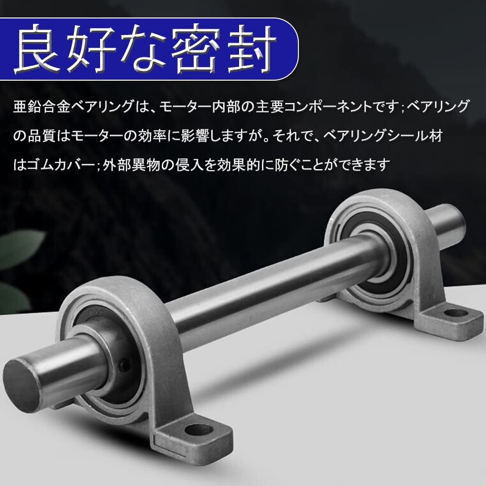 KP08 Bearing Zinc Alloy 8mm Bore 4pcs Pillow Block Insert Self-Aligning Japan