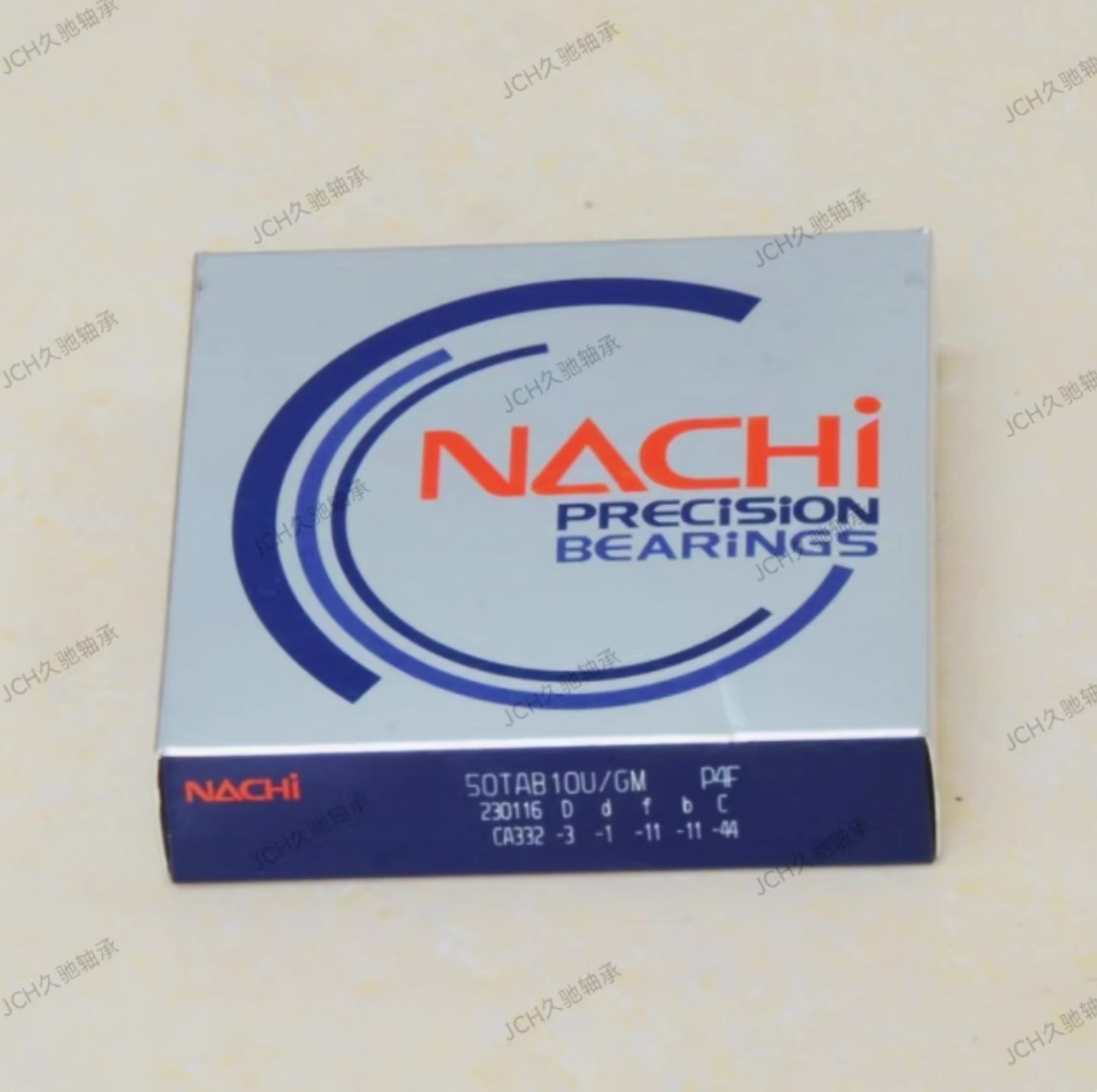 1PC New Nachi 50TAB10U/GM P4F Bearing Free Ship