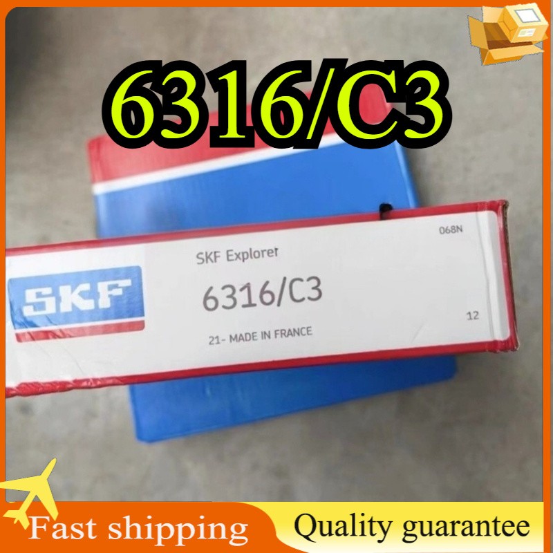 6316/C3 1PCS SKF Deep Groove Ball Bearing Fast shipment NEW 6316/C3