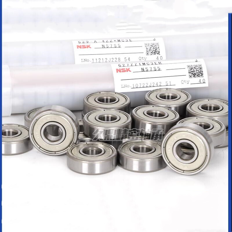 10pcs NSK JAPAN 608ZZ Miniature Bearing Metal Seals 8x22x7mm