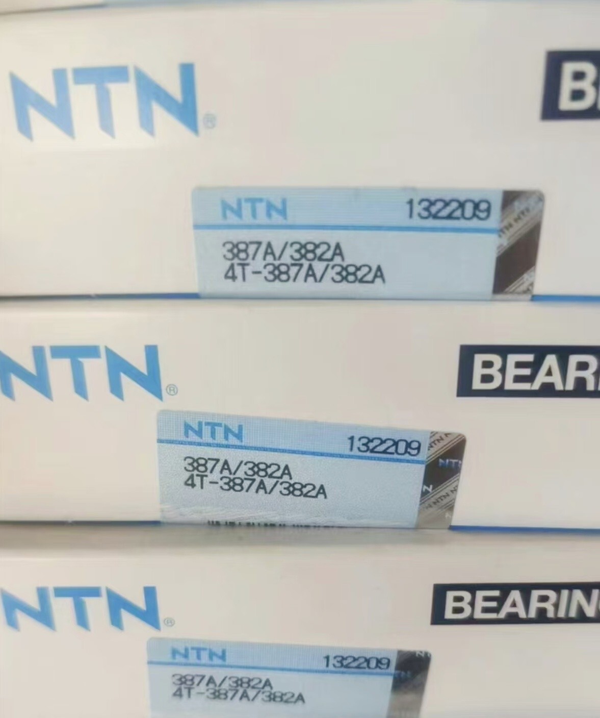1X NTN 4T-387A/382A cylindrical roller bearing