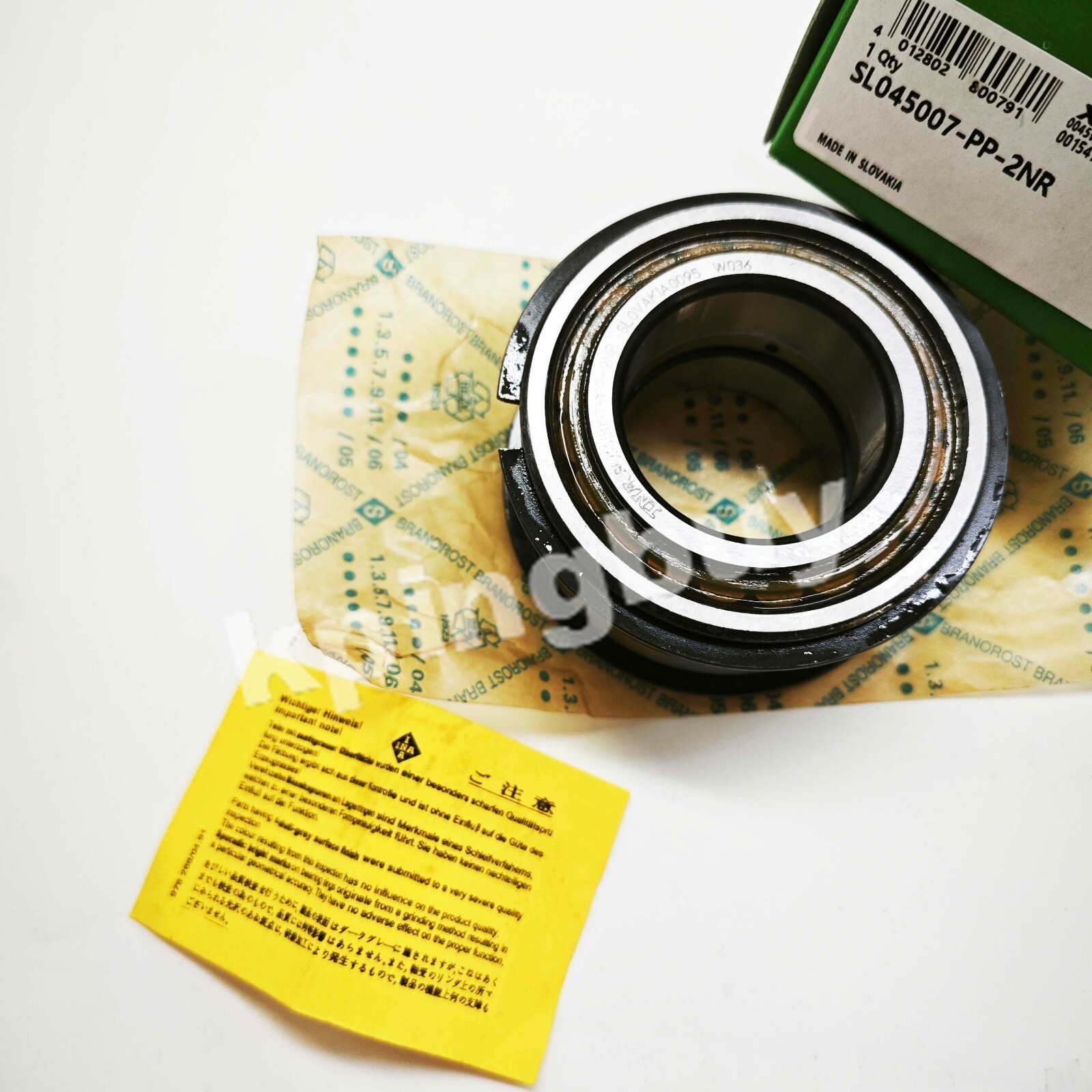 SL045007PP2NR Cylindrical Roller Bearing SL045007PP2NR For INA SL045007-PP-2NR