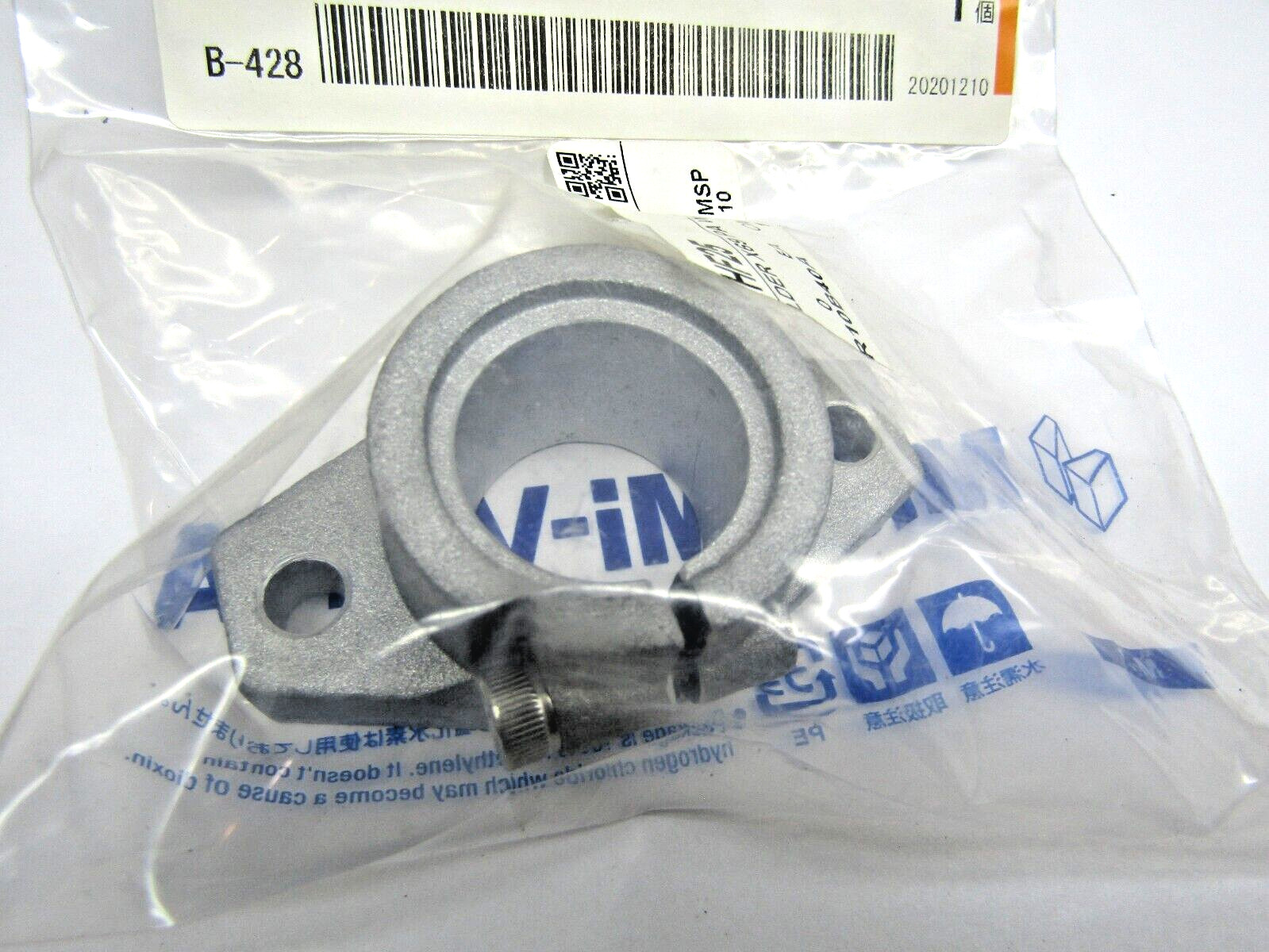 Misumi SHF25 25mm Flanged Split Shaft Support Aluminum