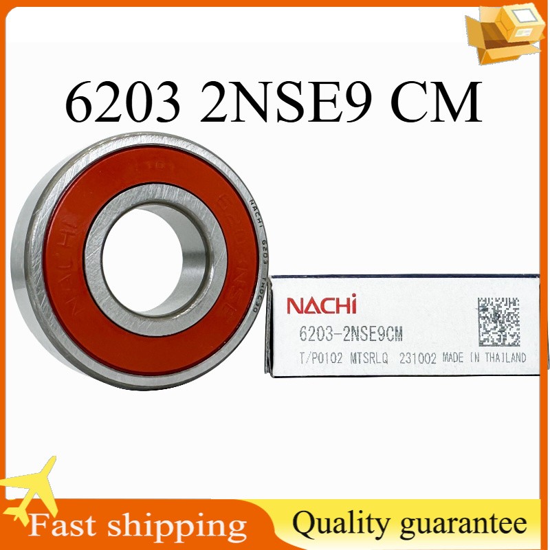 10 PC NEW NACHI 6203 2NSE9 CM BALL BEARING, RUBBER SEALED 17X40X12 mm 6203 2RS
