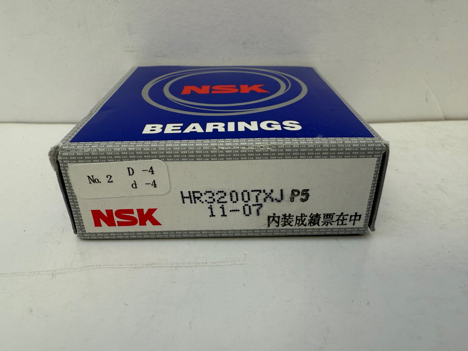 NSK HR32007XJP5 TAPERED ROLLER BEARING NEW OPEN BOX