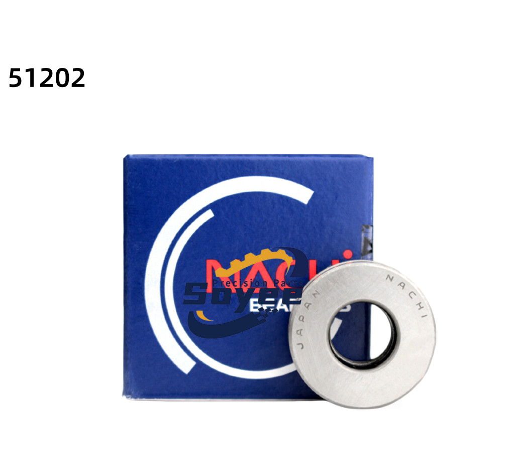 1PCS Brand New NACHI 51202 Thrust Ball Bearings 15x32x12mm Fast delivery