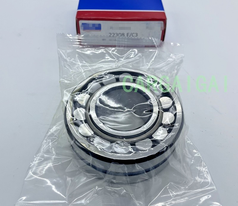 NEW 1pc 22308 E/C3 spherical roller bearing # free shipping
