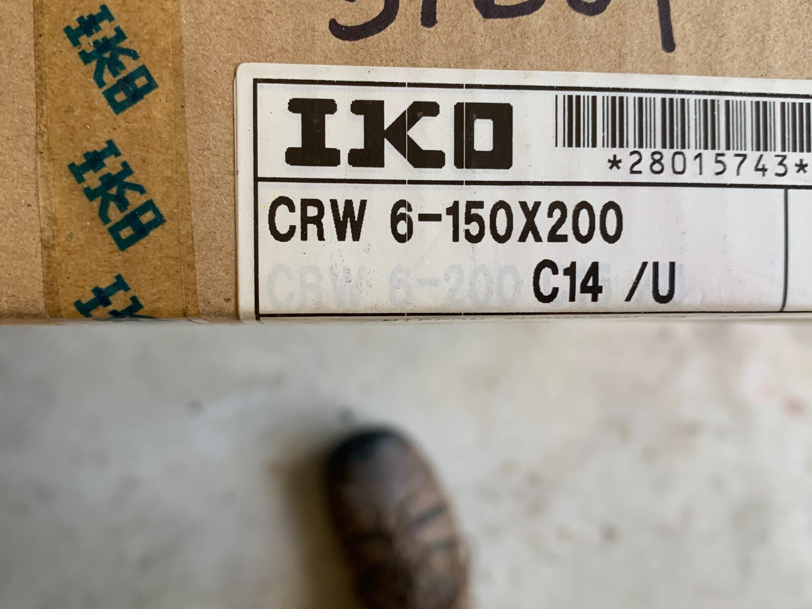 IKO CRW 6-150×200 C14 /U – Crossed Roller Linear Way – Lot of 2 Pairs NIB