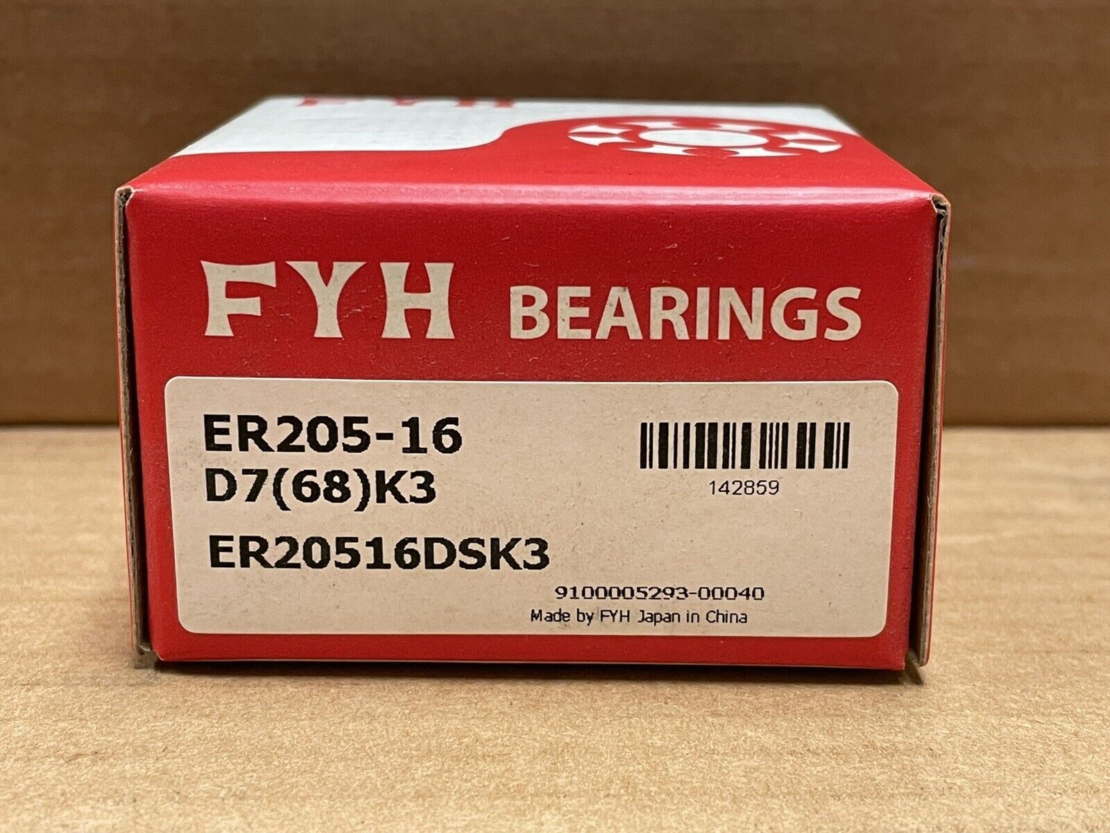FYH ER205-16DSK3 Free Spin Insert Bearing Setscrew Locking Free Spin 1″ Bore