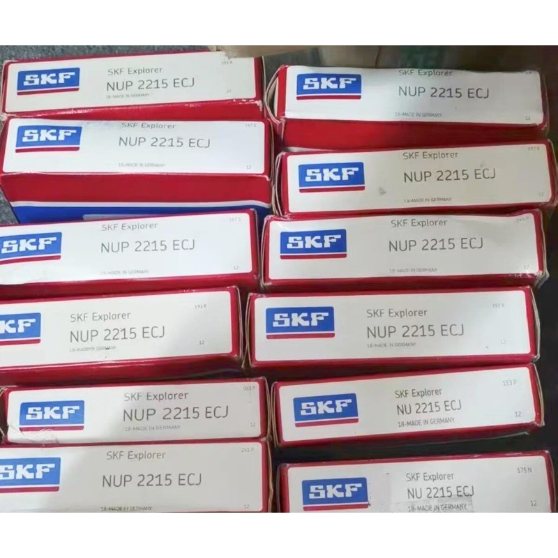 NEW SKF NUP 2215 ECJ single row cylindrical roller bearing 1PCS #DC