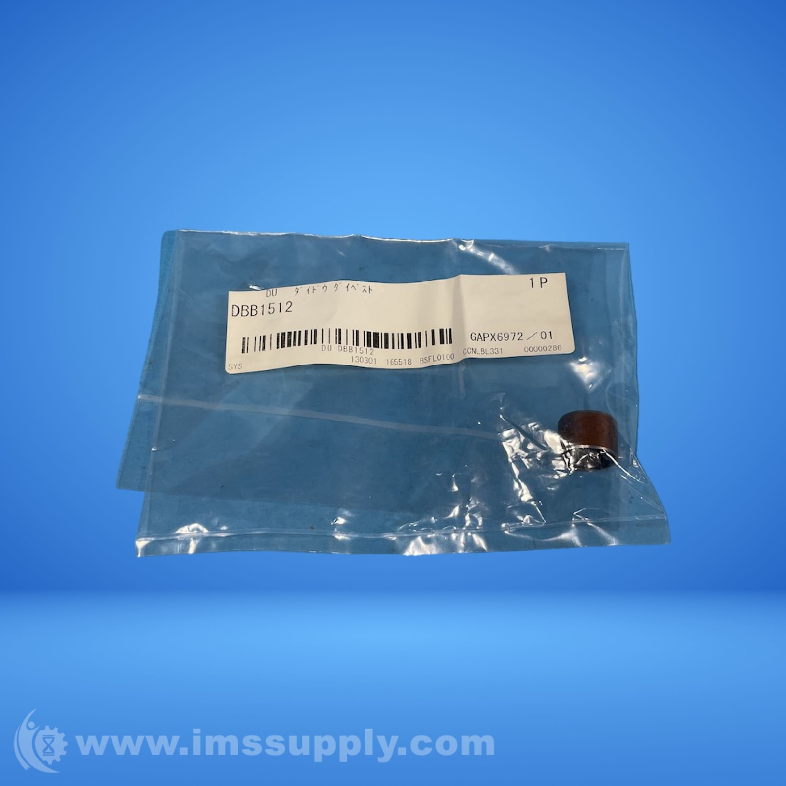 DBB1512 Bearing Sleeve 2″ x 2″ x 1″ FNFP