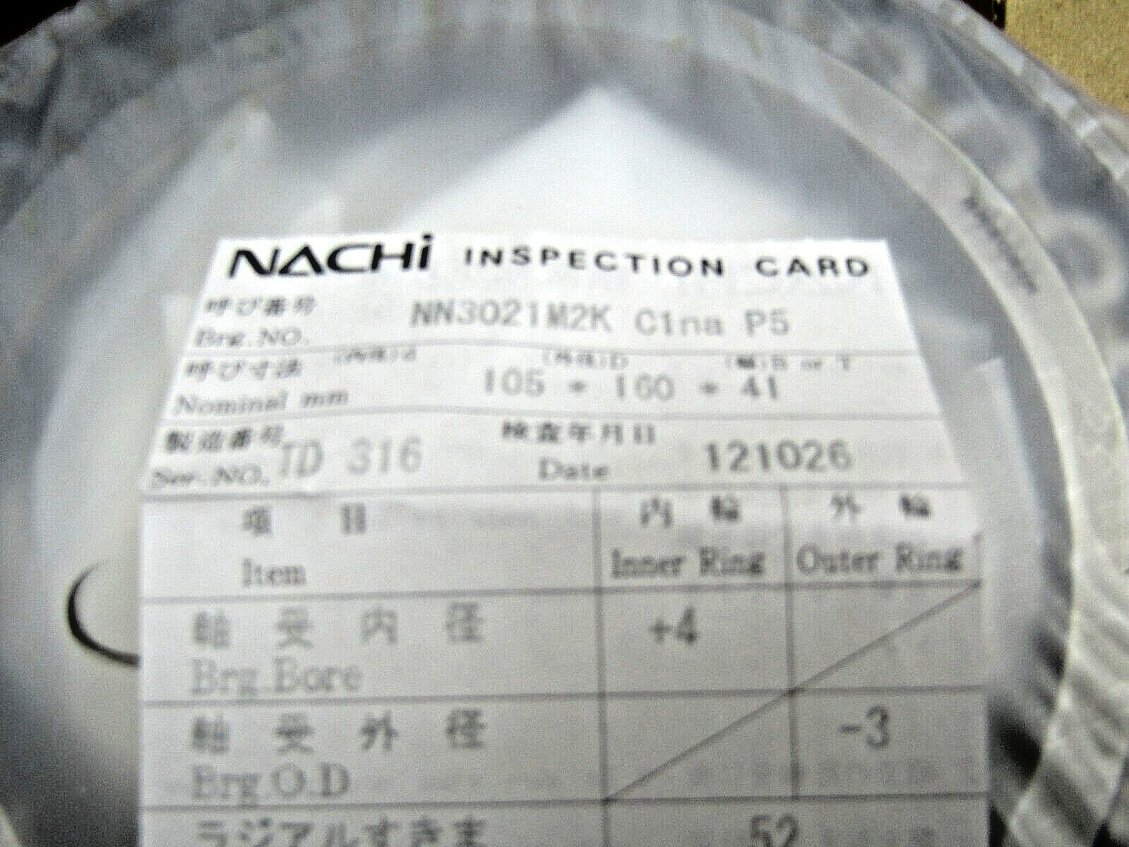 Nachi NN3021M2KC1NA P5 105mm X 160mm X 41mm Precision Cylindrical Roller Bearing