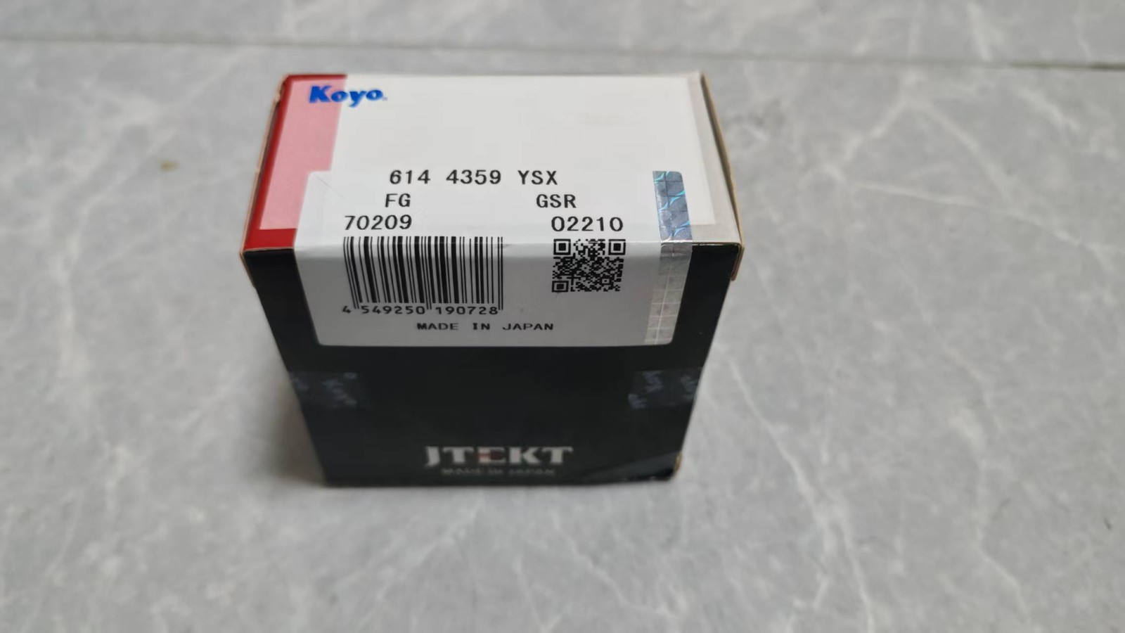 1PCS New For KOYO 614 43-59 YSX Bearing 614 4359 YSX 25*68.5*42mm 6144359