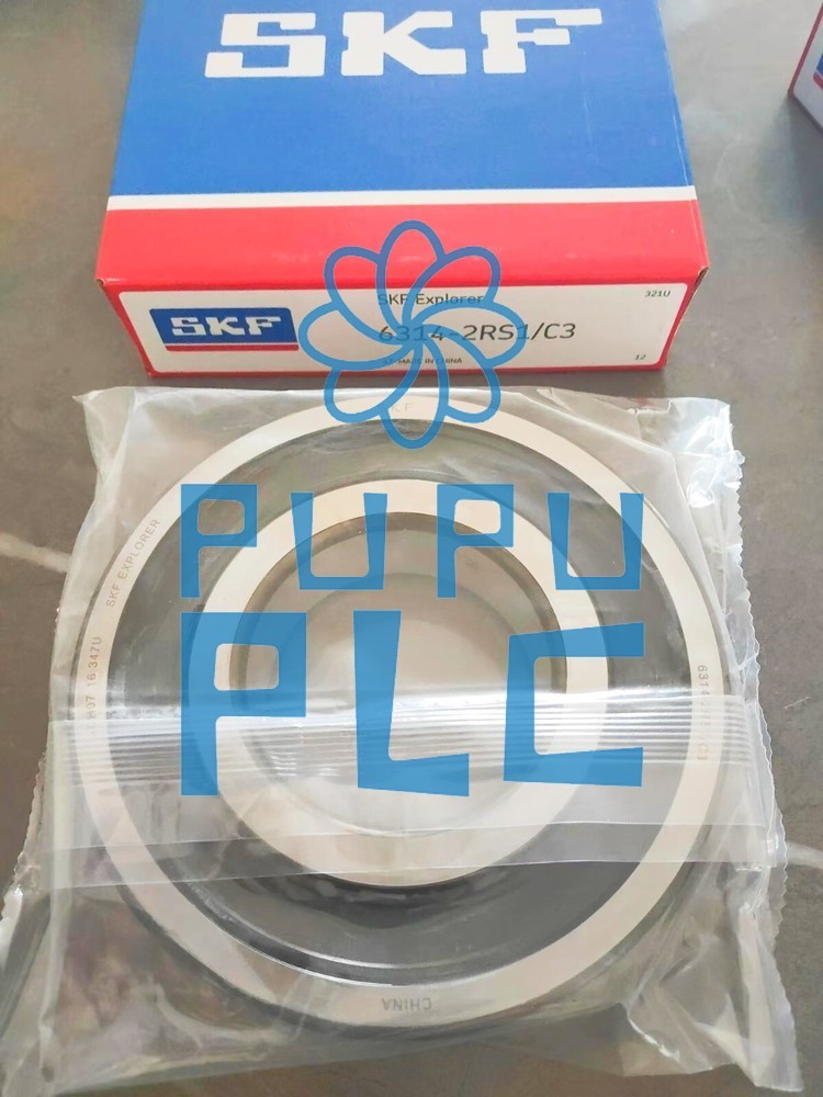 NEW 1PCS SKF 6314-2RS1/C3 Deep Groove Ball Bearing