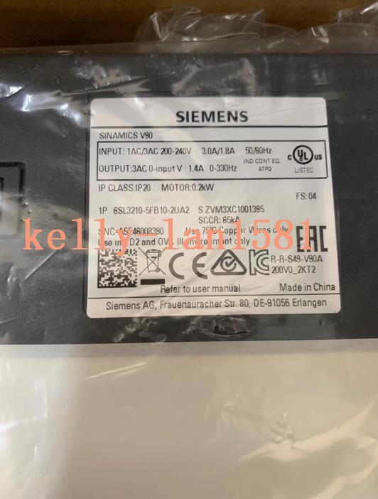 NEW 6SL3210-5FB10-2UA2 (by Fedex or DHL )