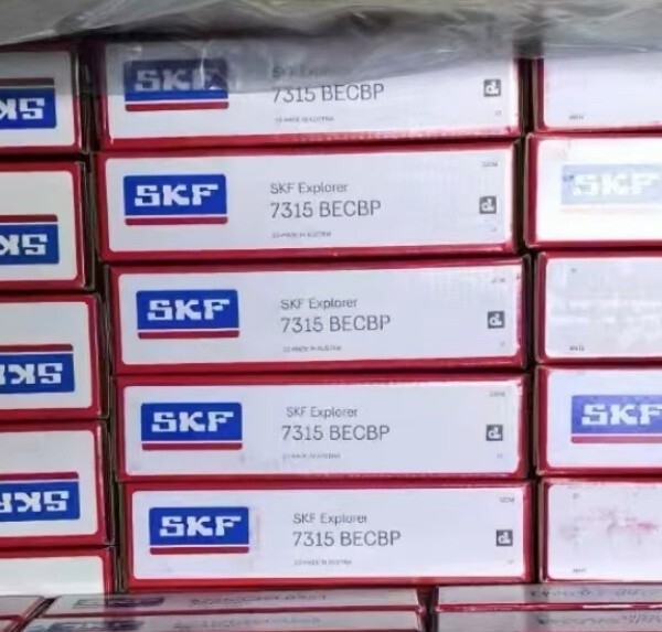 1PC SKF 7315 BECBP single row angular contact ball bearing