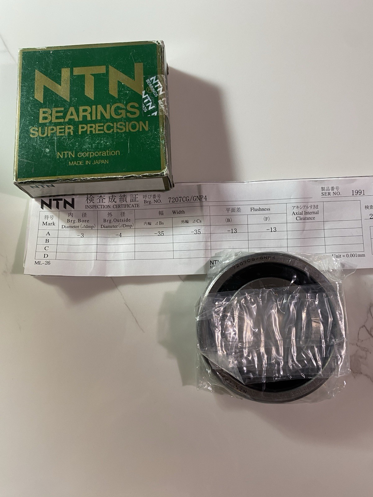 NTN Genuine Super Precision Angular Contact Ball Bearing 7207CG/GNP4 Japan NOS