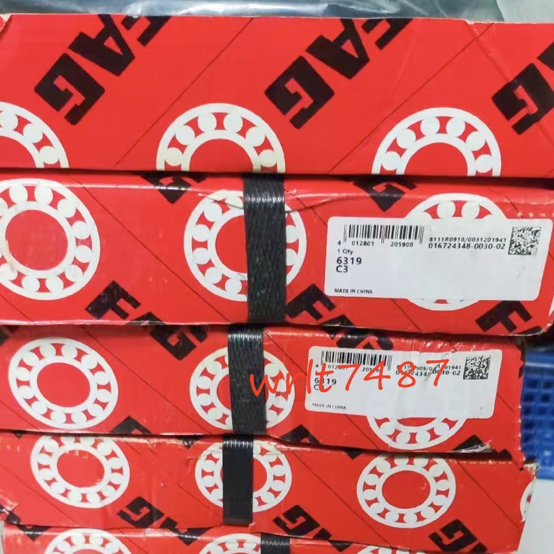 1X FAG 6319-C3 deep groove ball bearing