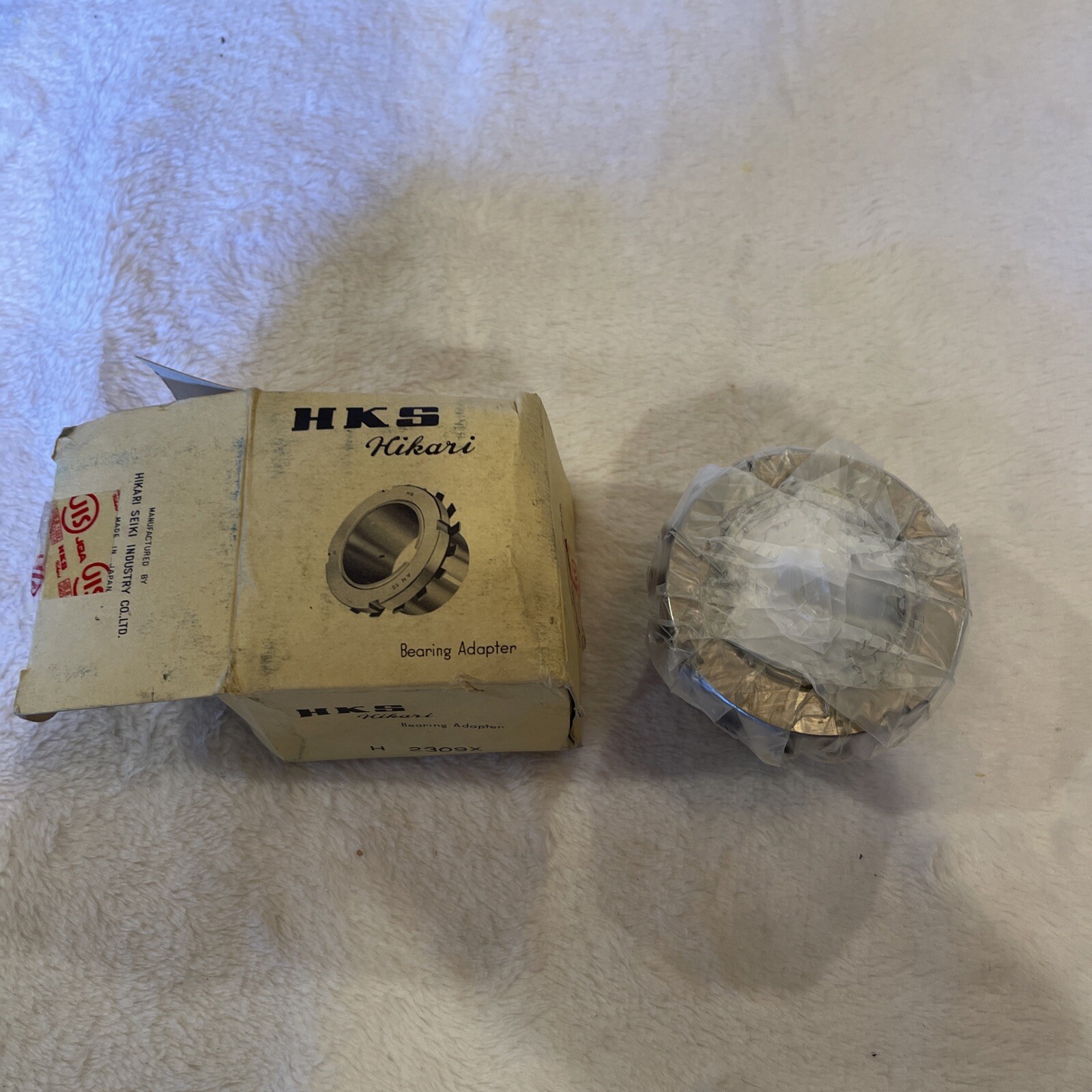 HKS Hikari Bearing Adaptor H-2309X 40mm-48mm