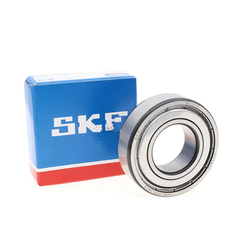 1Pcs NEW SKF High-speed Bearing Iron Cover Seal 6917-2Z