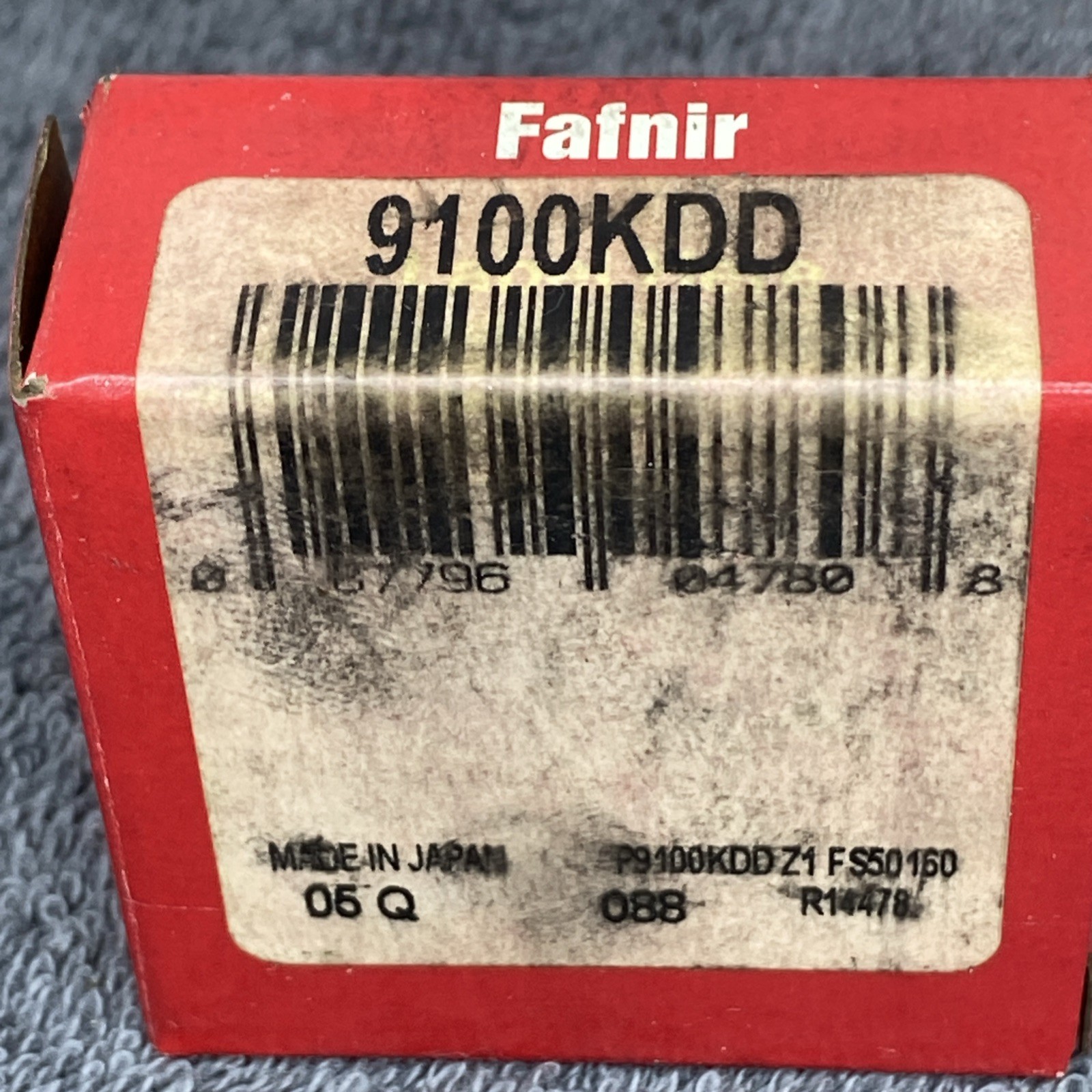 (17) Fafnir 9100KDD Shielded Deep Groove Ball Bearing New In Box New Old Stock