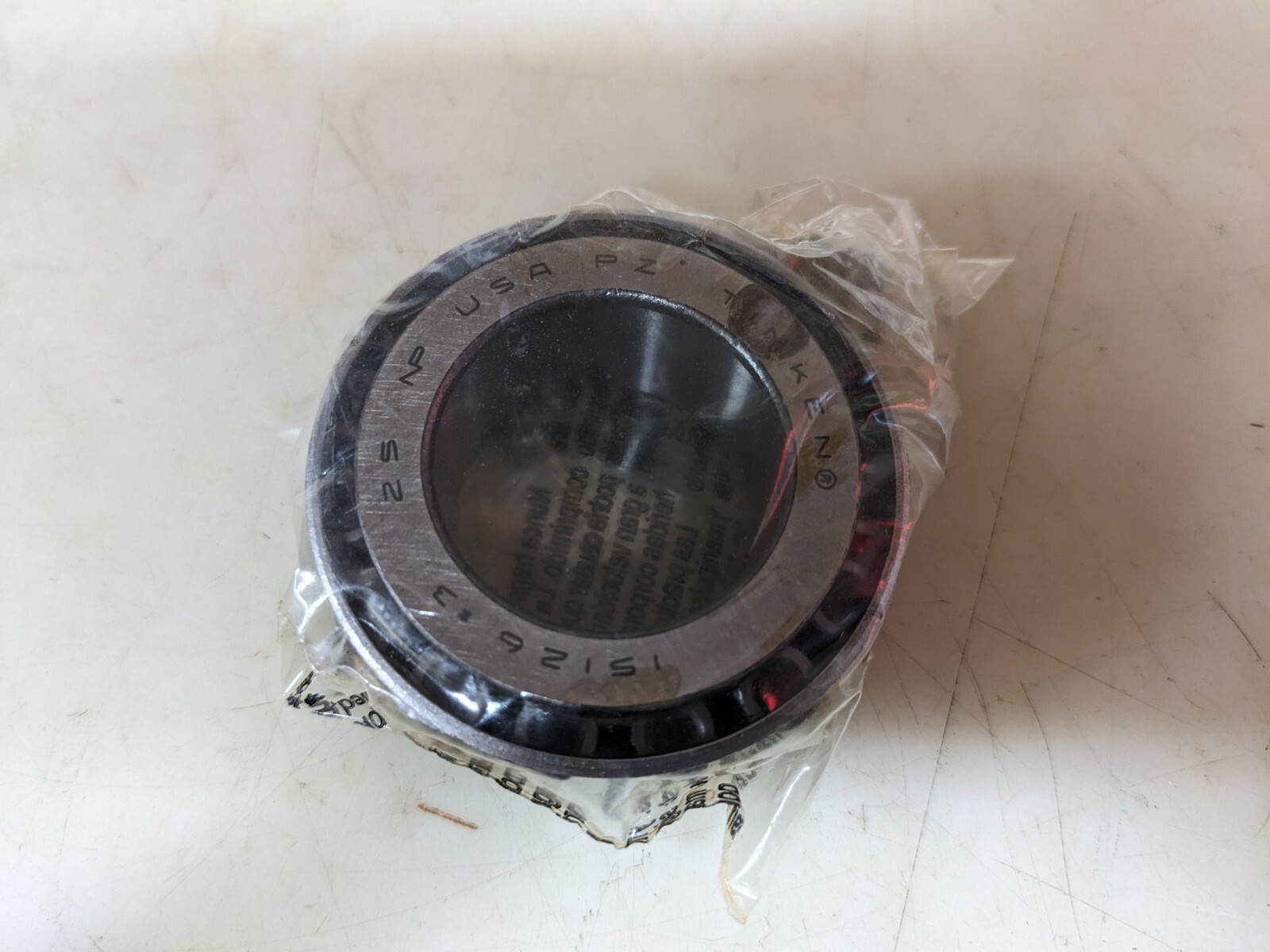 Timken 15126-30000 Class 3 high precision bearing cone, made in USA.