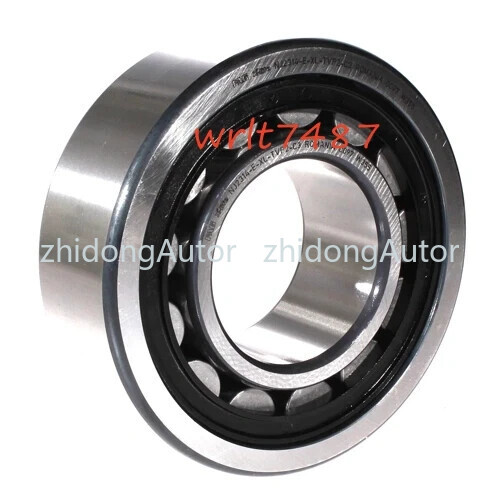 1PC NEW FAG NJ2314-E-XL-TVP2-C3 cylindrical roller bearing #ZD