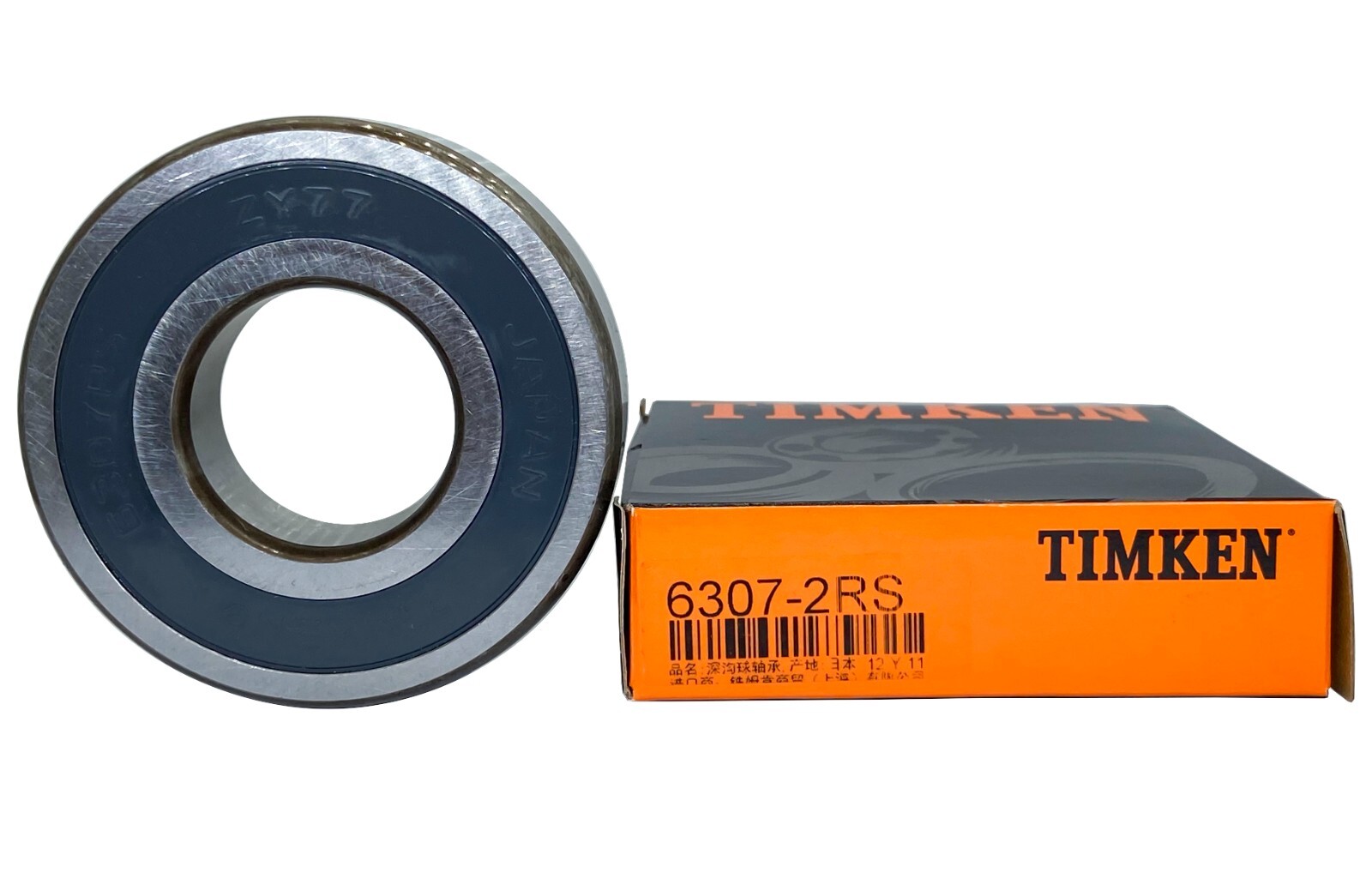 New TIMKEN 6307-2RS 35X80X21MM Double Rubber Seal Ball Bearings Free Shipping