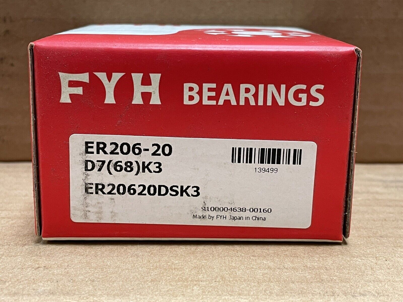 FYH ER206-20DSK3 Free Spin Insert Bearing Setscrew Locking Free Spin 1-1/4″ Bore