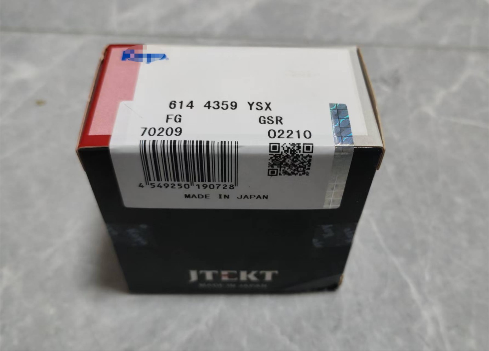 1PCS New For KOYO 614 43-59 YSX Bearing 614 4359 YSX 25*68.5*42mm 6144359