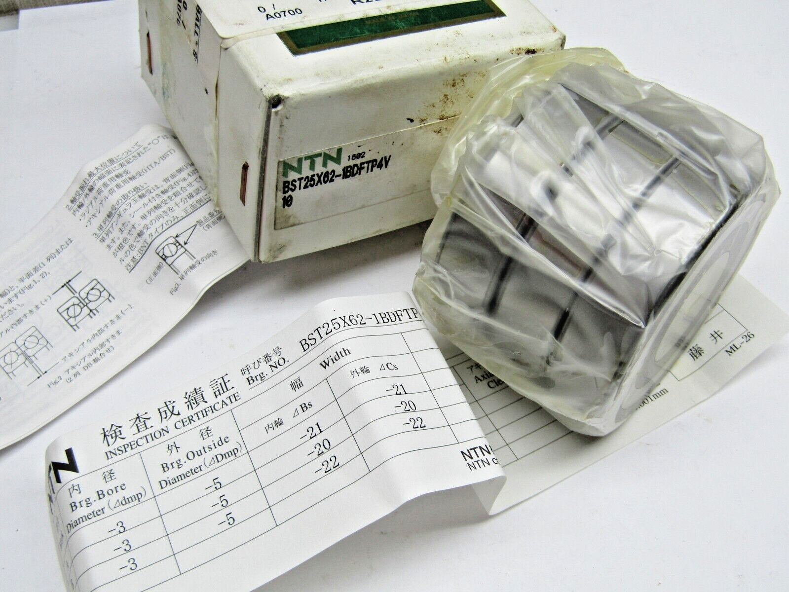 NTN BST25X62 1BDFTP4 Precision 3 Bearing Matched Set 25mm X 62mm X 15mm ea