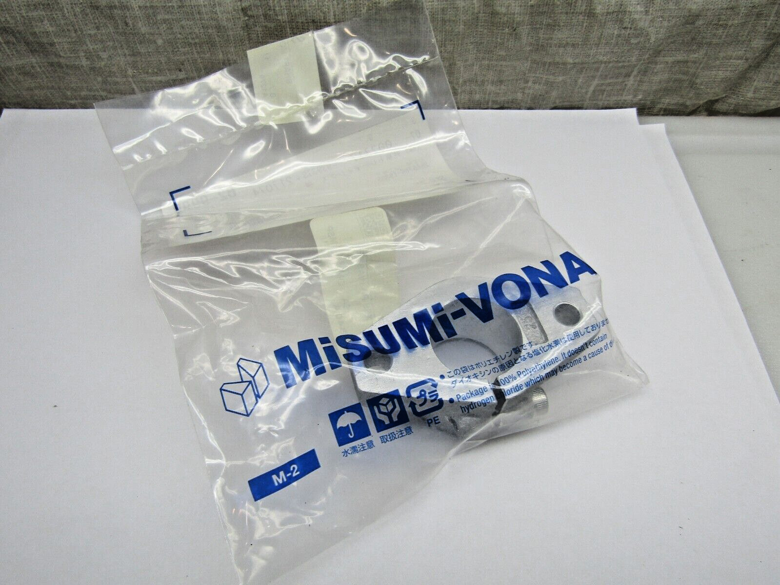 Misumi SHF25 25mm Flanged Split Shaft Support Aluminum