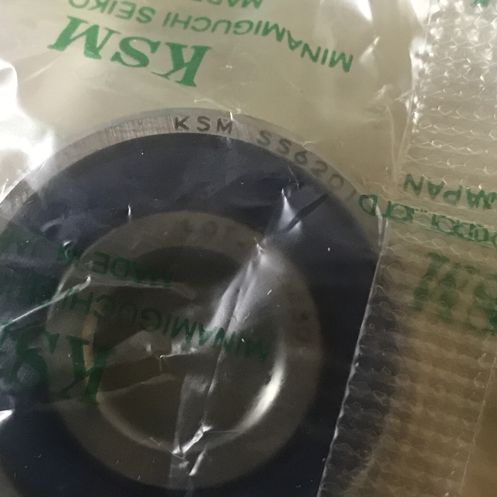 KSM SS 6201-2RS Ball Bearing,12mm Bore, 2 Rubber Seals