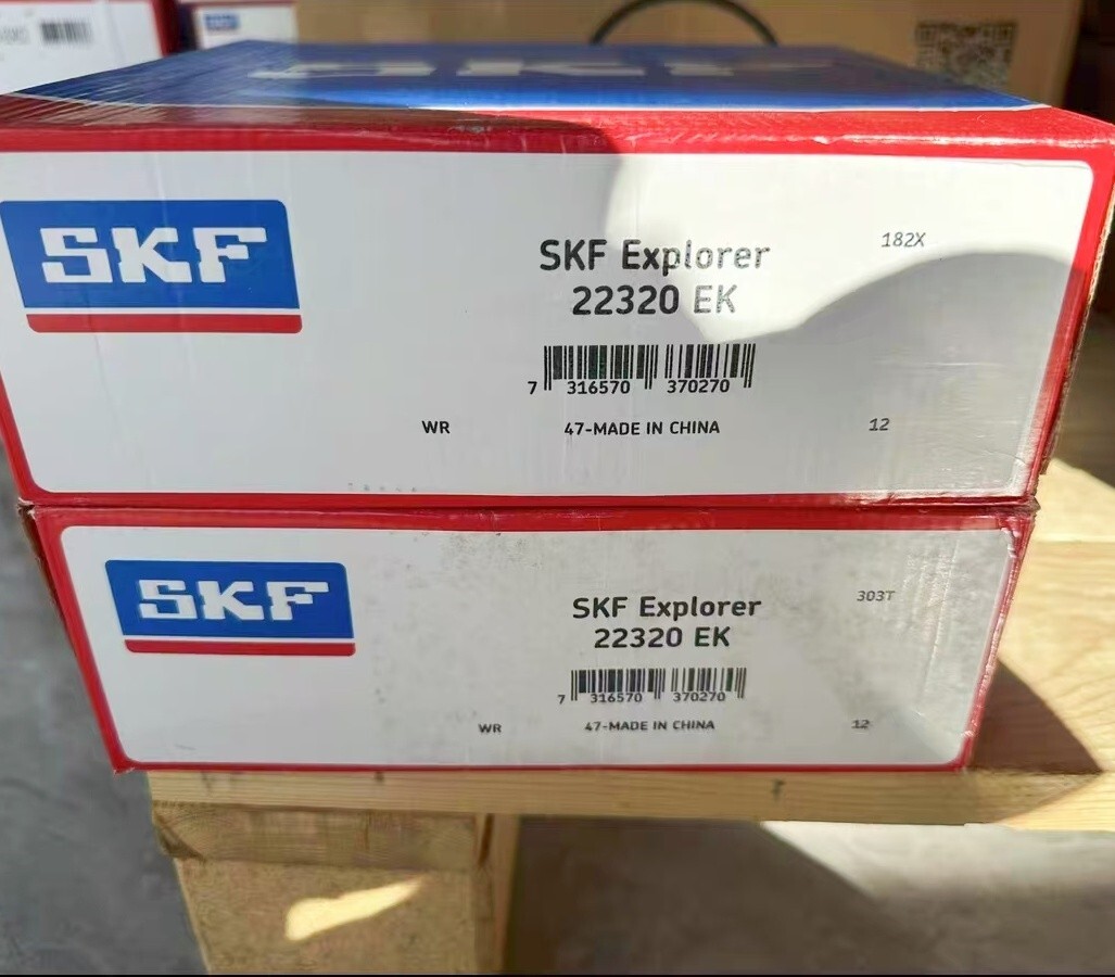 NEW SKF 22320 EK spherical roller bearing 1PCS #DC