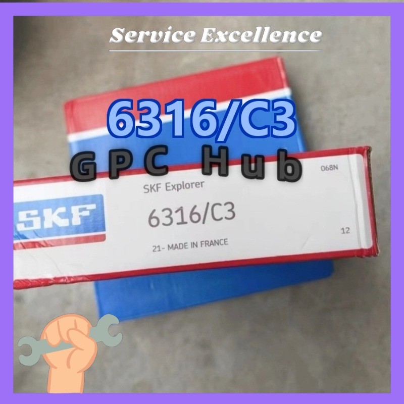 6316 C3 1X NEW SKF 6316/C3 Deep Groove Ball Bearing Fast Shipment Fast Delivery