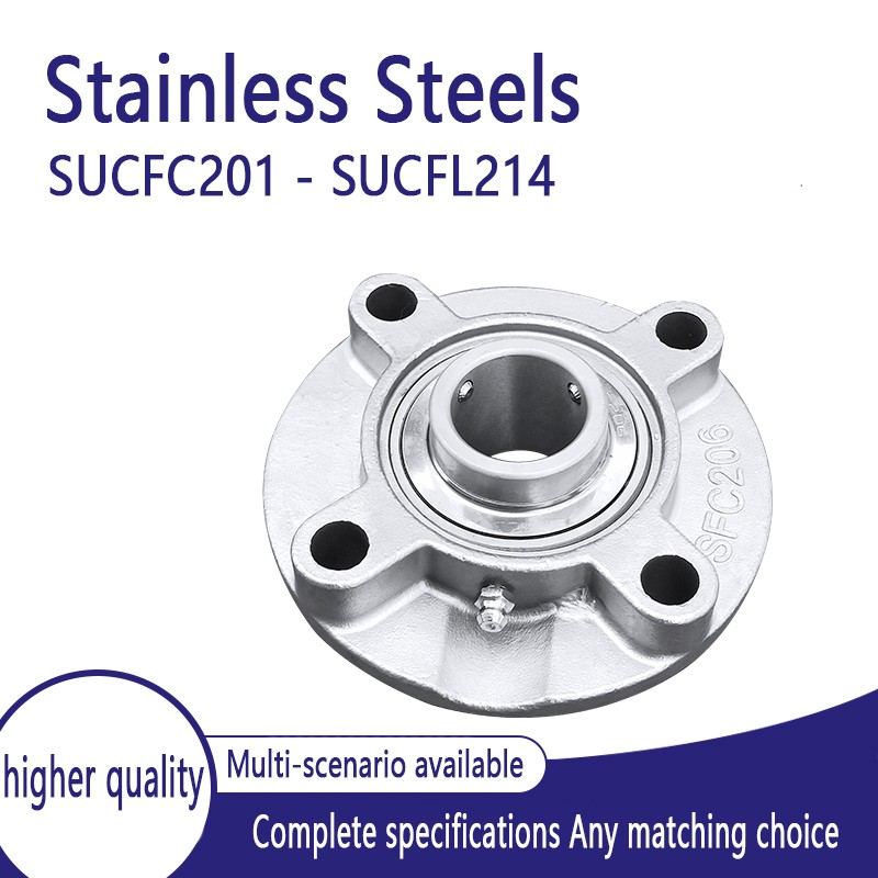 Stainless Steel Pillow Block Bearing SUCFC201 202 205 206 -214 Solid Base 4 Bolt