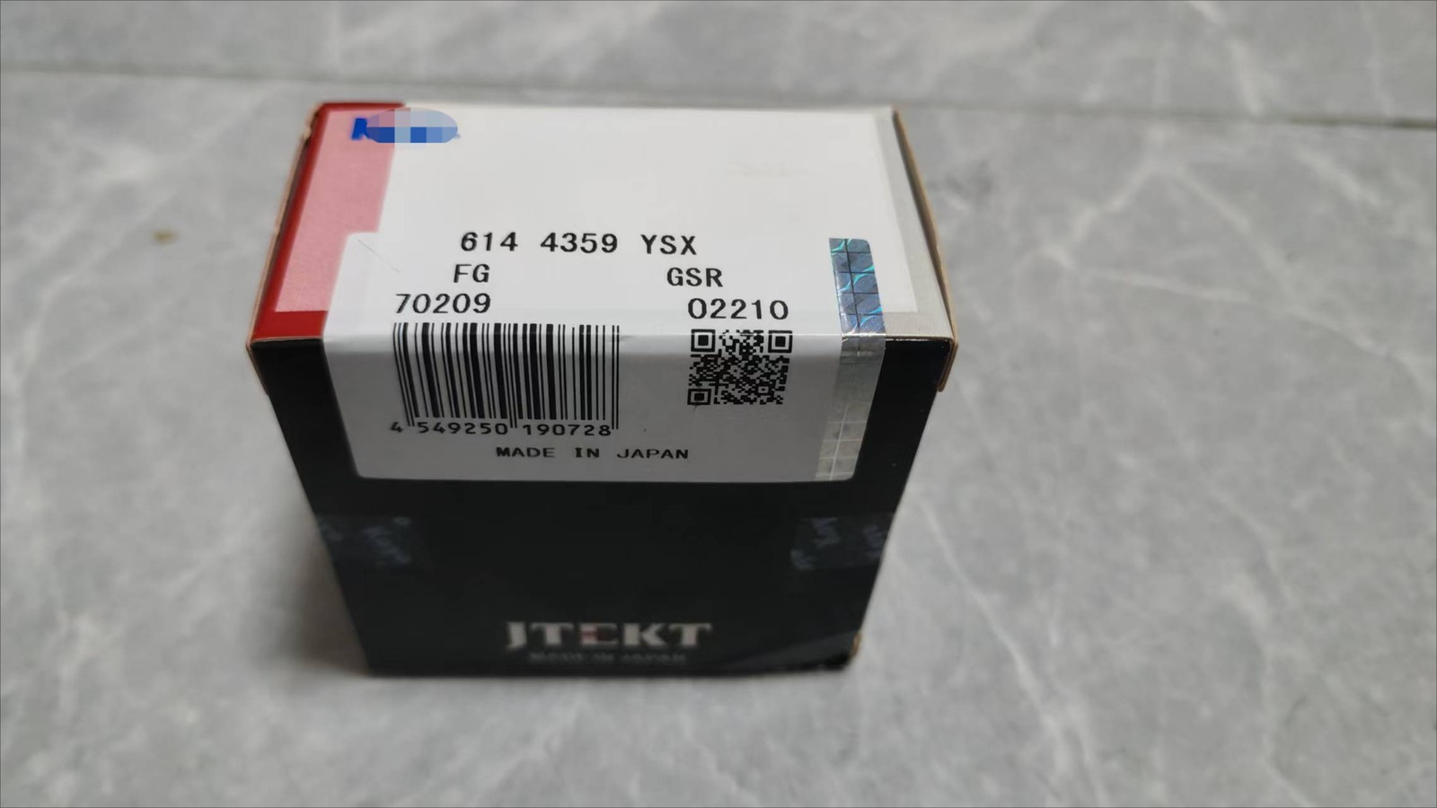 New For KOYO 614 43-59 YSX Bearing 614 4359 YSX 25*68.5*42mm
