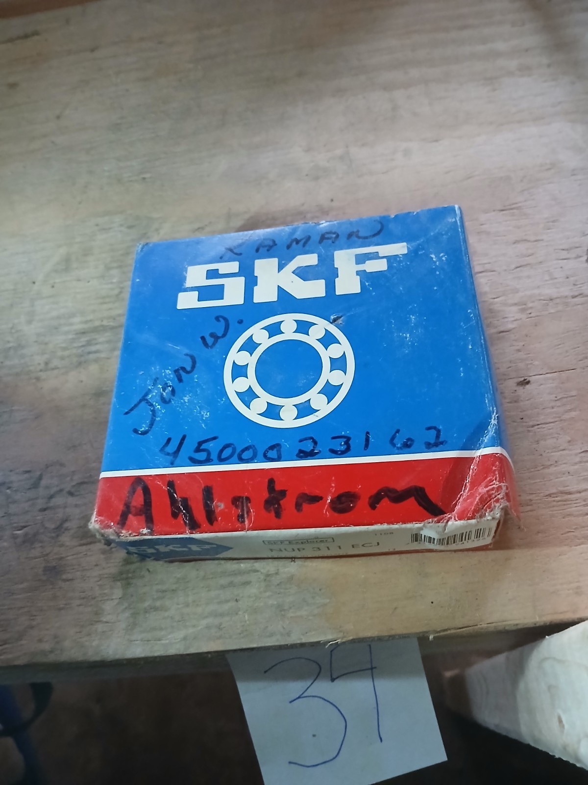 NEW SKF BEARING NUP 311 ECJ