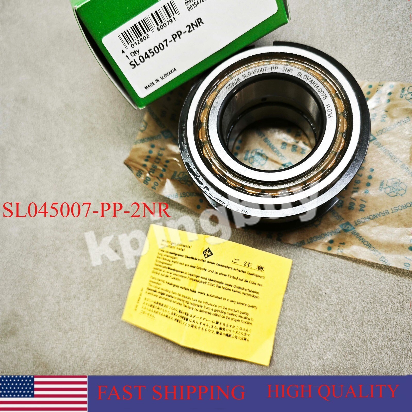SL045007PP2NR Cylindrical Roller Bearing SL045007PP2NR For INA SL045007-PP-2NR