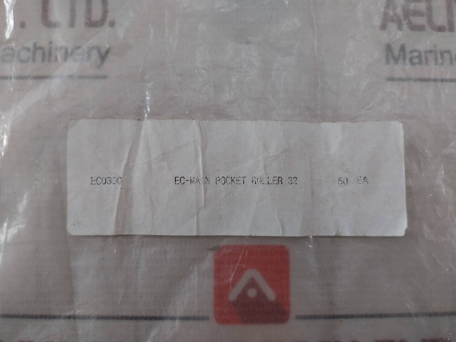 Lot Of 6X NMB R-1650HH Bearing