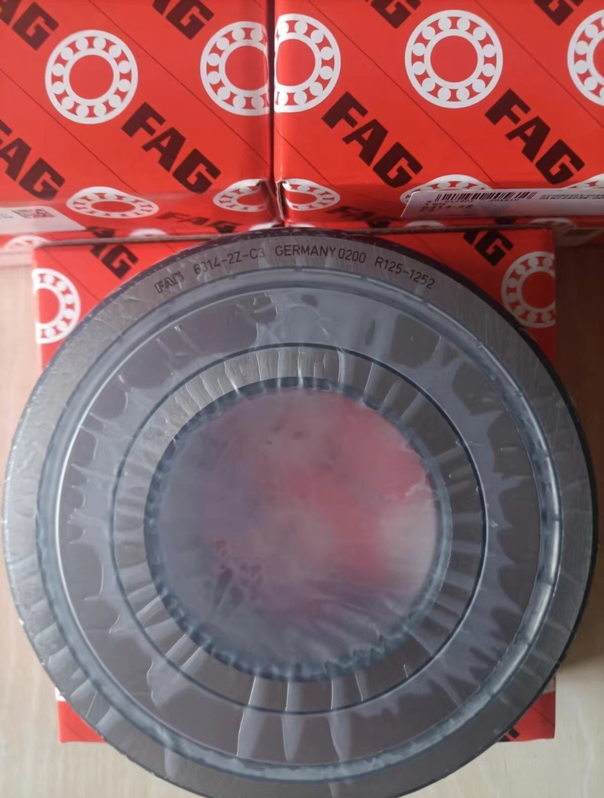 NEW FAG 6314-2Z-C3 Deep Groove Ball Bearing 1PCS #DC