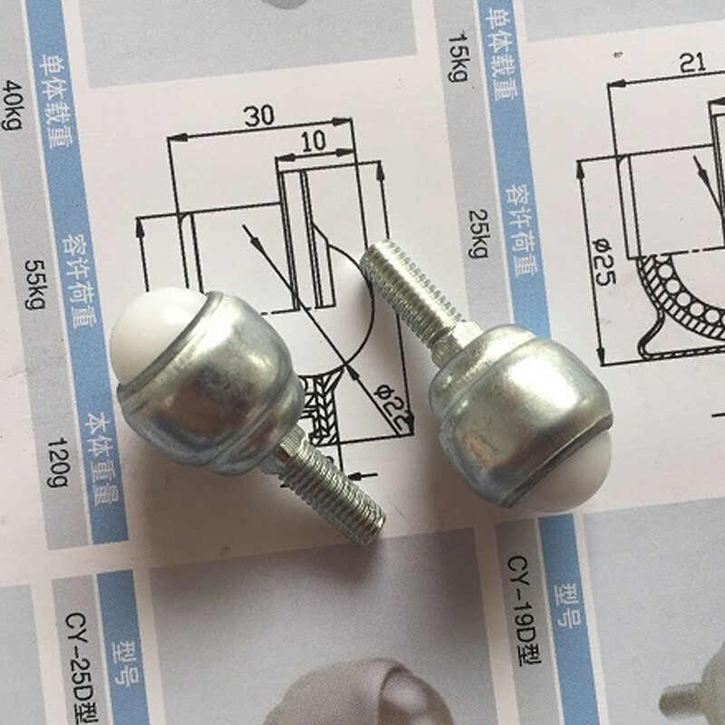 CY-12D CY-19D CY-25D CY-25F Ball Transfer Bearing M5 M6 M8 M10 Male Thread Bolt