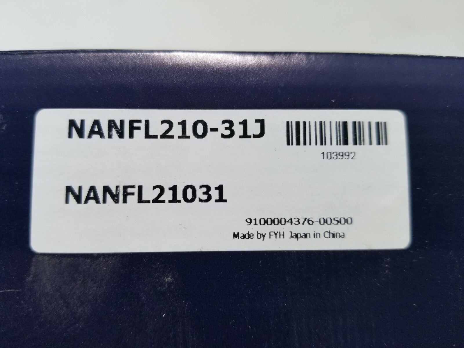 One(1) FYH NANFL21031 NANFL210-31J ~ 1-15/16″ Two Bolt Flange Bearing