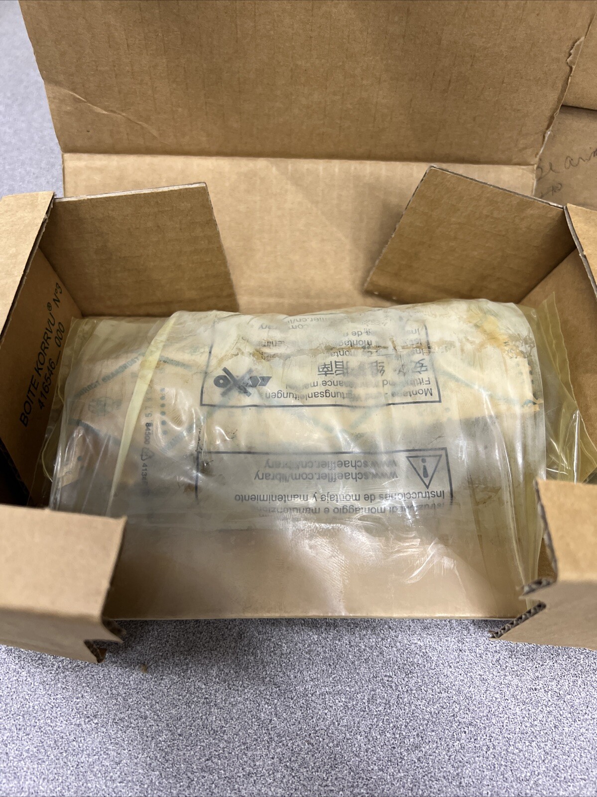 INA KWVE25-B-S-ADL, LINEAR BEARING UNIT, New In Box Surplus Stock