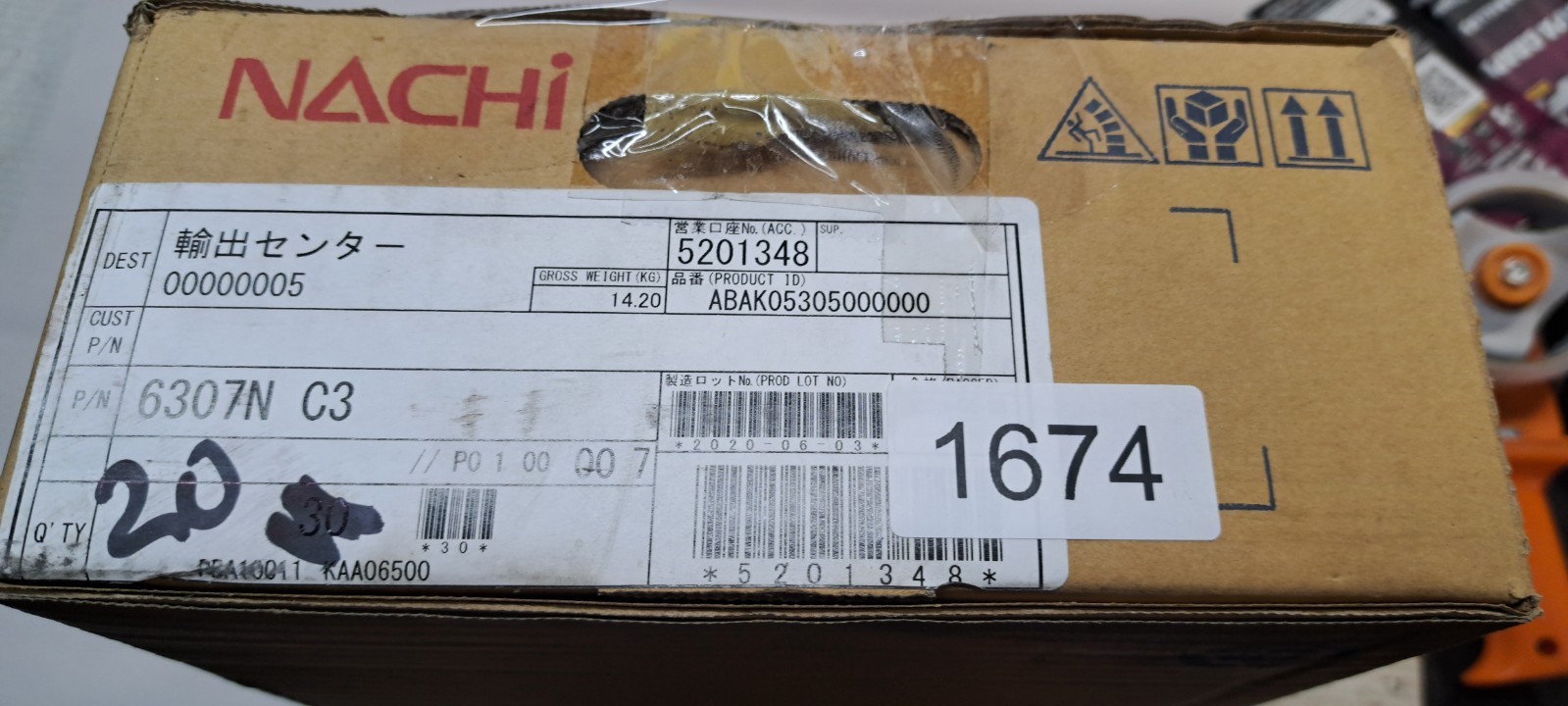 20X Nachi 6307N C3 Deep Groove Ball Bearing, Open Type, No Seals 80x35x21mm