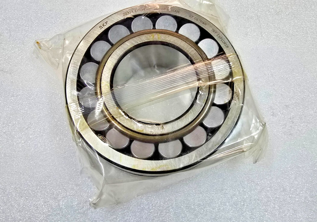 22314 E/VA405 Spherical Roller Bearing 70x150x51mm SKF EXPLORER UPGRADE 22314E