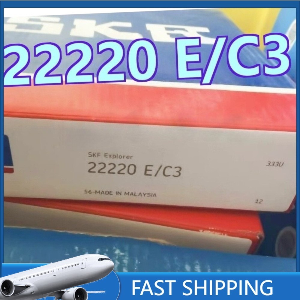 22220 E/C3 1PC NEW SKF spherical roller bearing Fast shipment