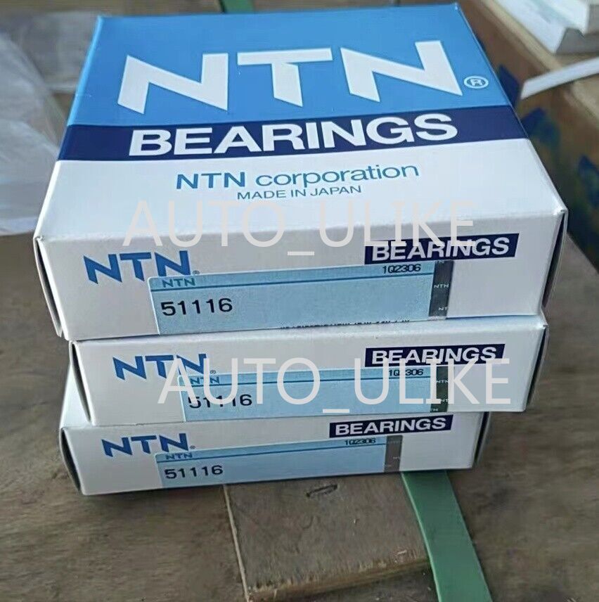 1PC 1PC NTN 51116 thrust ball bearing