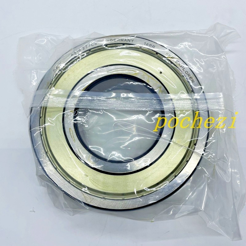 NEW 1pc 6316-2Z/C3 Deep Groove Ball Bearing #DA