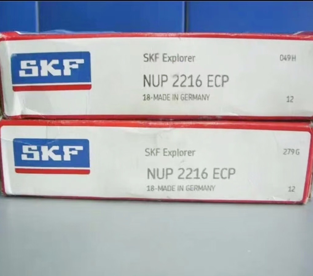 NEW SKF NUP 2216 ECP cylindrical roller bearing 1PCS #AT